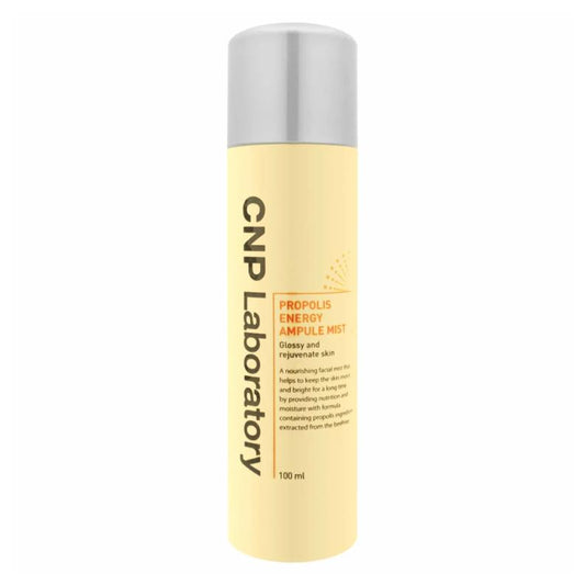 【CNP】プロポリス アンプル ミスト100ml (送料無料)